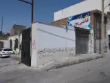 آهن آلات قاضی پور