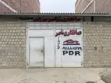 صافکاری میرزاپور