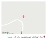 آهن آلات سینا احمدی