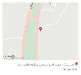 خدمات ساختمانی کمالی