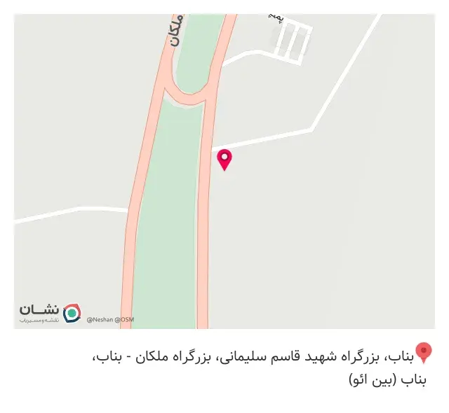 خدمات ساختمانی کمالی