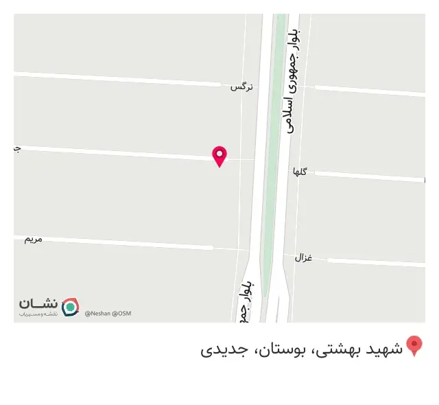 کارابینت