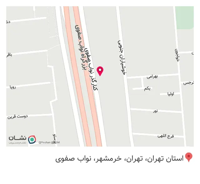 تجهیزات پزشکی طب ناصری