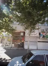 املاک پردیس