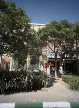 مشاورین املاک نیکان