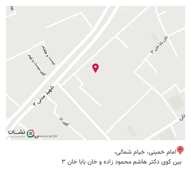 تجهیزات پزشکی نگین