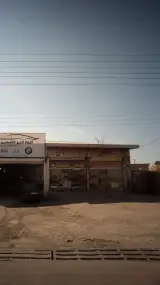 باطری سازی بهمن رئیسیان