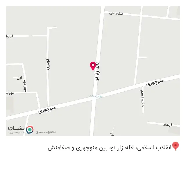 فروشگاه تکرنگ