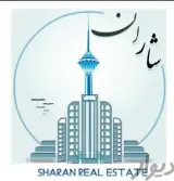 املاک شاران