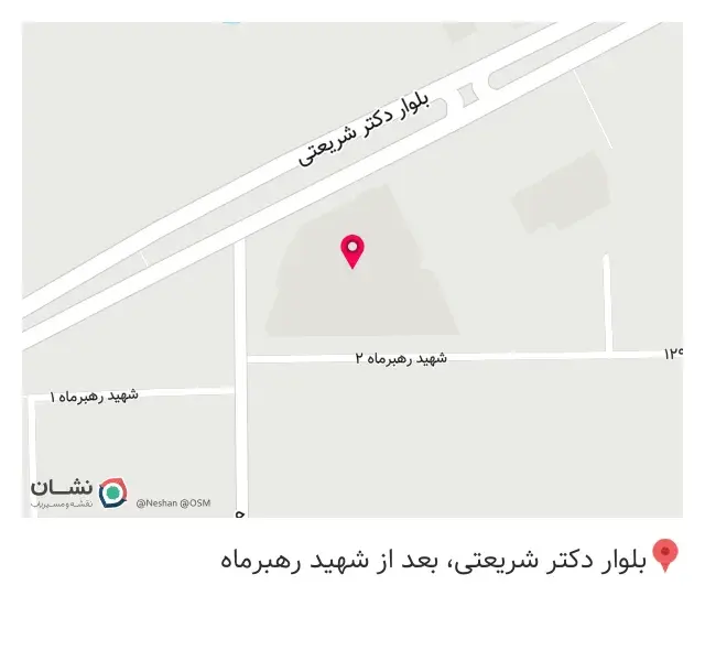 کالای پزشکی پرتو طب فارس