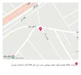 فروشگاه بهداشتی ساختمانی کریمی