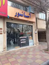 آسانسور باران