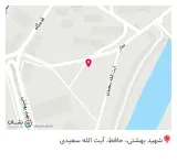 خیاطی قمی
