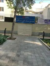 مجتمع سنگ آهن سنگان
