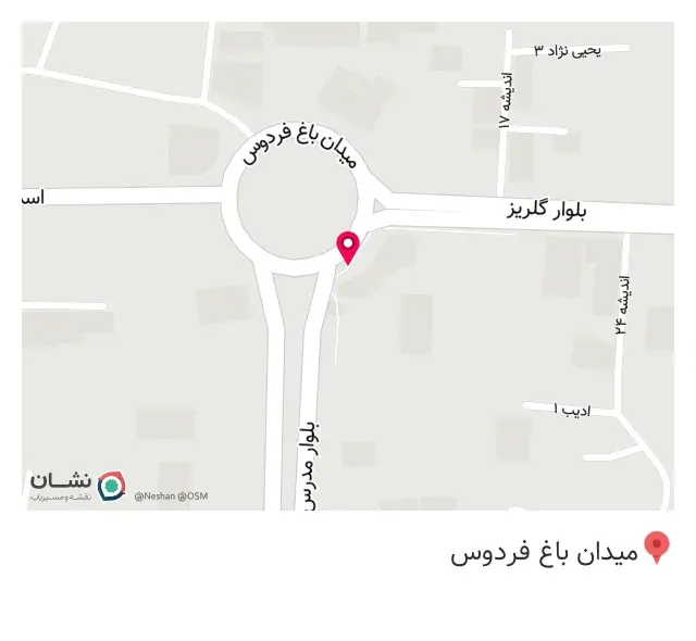 کالای طبی و آزمایشگاهی جابر