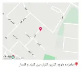 سلینو دکور