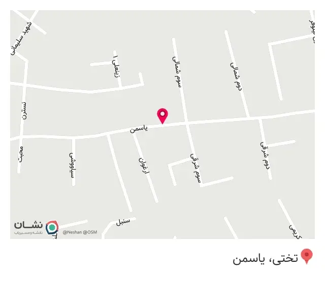 ادویه جات مرسانا