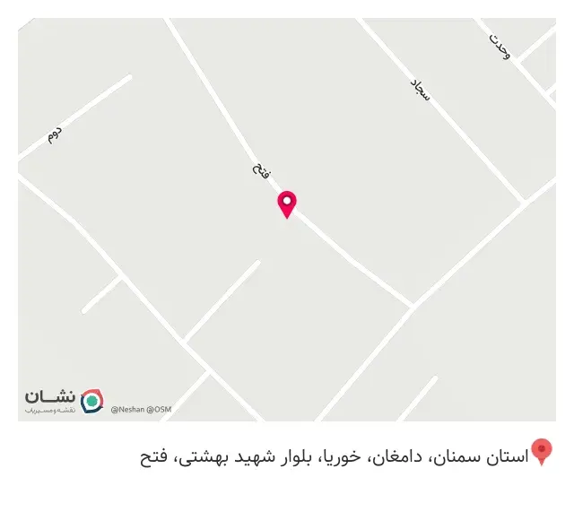 کابینت مهرام