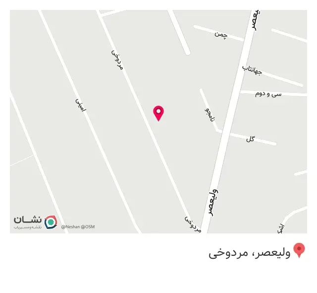 فروشگاه ال جی