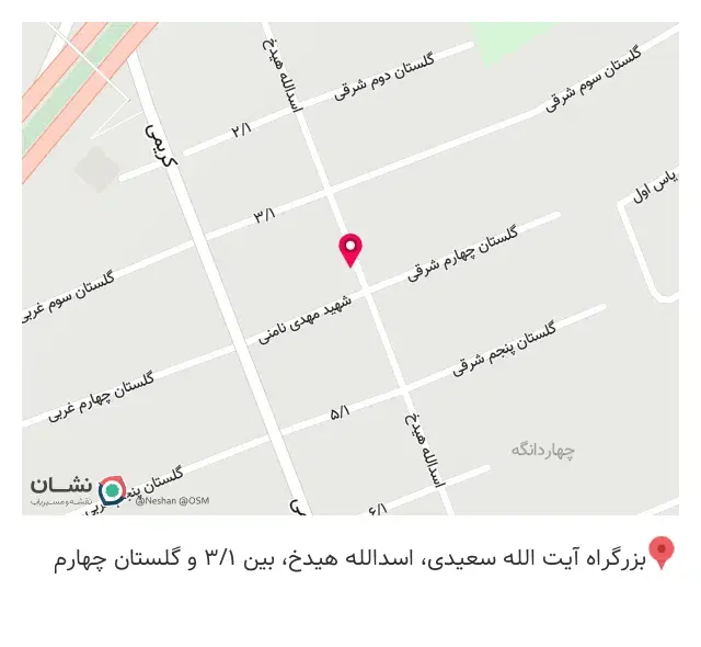 پوشاک زنانه بهار