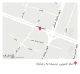 عطاری ابن سینا