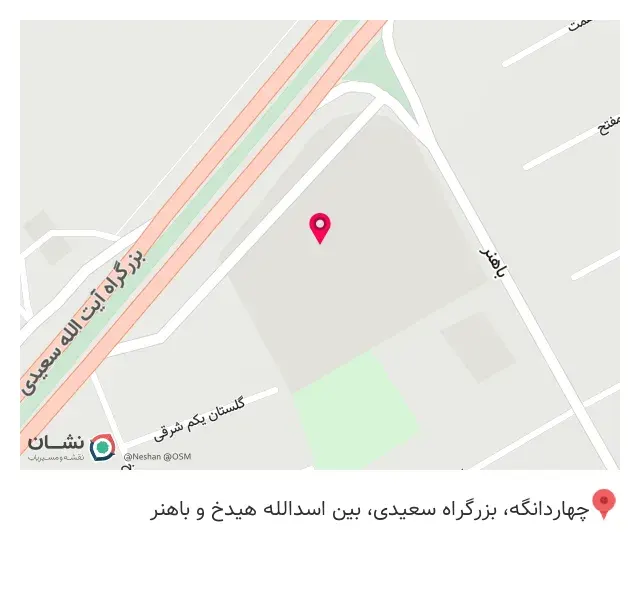کارگزاری بیمه تامین اجتماعی