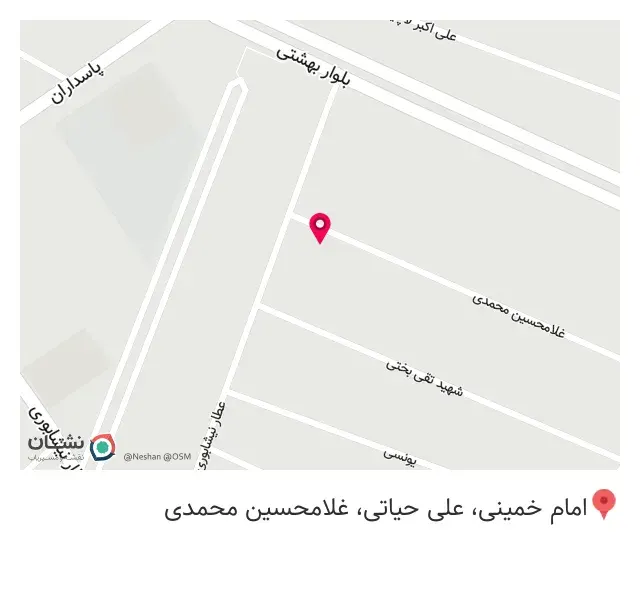 سوپر مارکت بهمنی