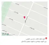 عطاری امام رضا ( ع )