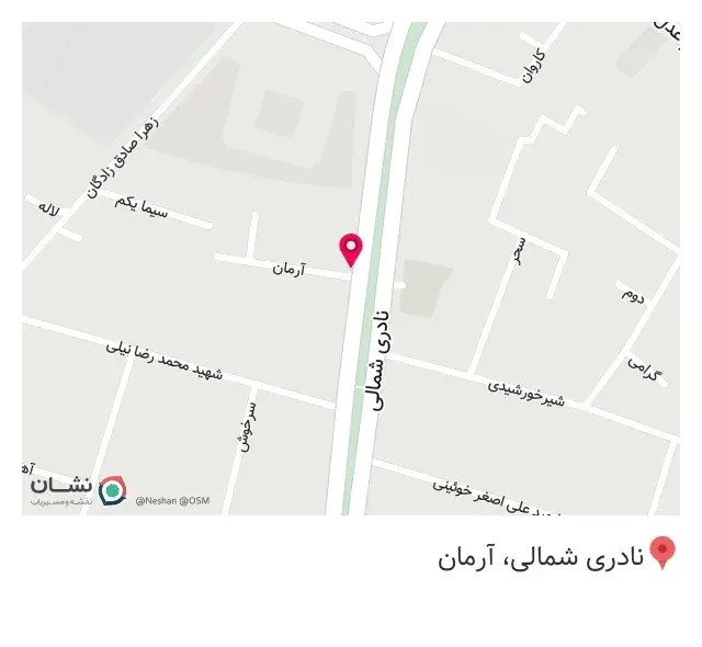 بیمه پاسارگاد
