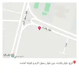 عطاری گل پونه