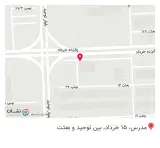 اداره کل بیمه سلامت