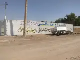 تعمیرگاه ایسوزوهاشمی