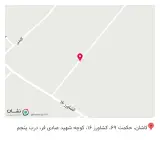 چاپ امیران کاشان