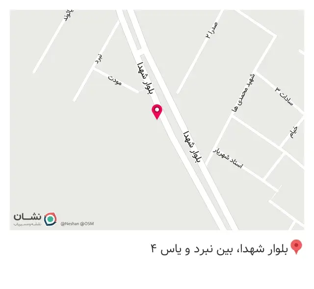 آهن آلات محمدی