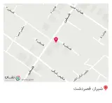 ناصر قهرمانی وکیل پایه یک دادگستری