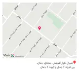 عطاری