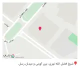 فروشگاه همیار تجهیز
