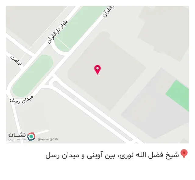 فروشگاه همیار تجهیز