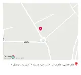 عطاری