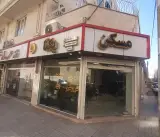 مسکن یکتا