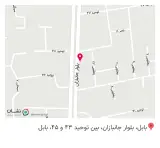 داروخانه گیاهی سیده کوثر