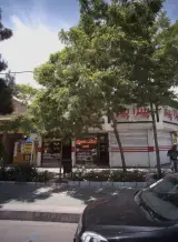املاک معین گناباد