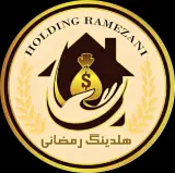 هلدینگ رمضانی