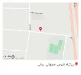 مصالح ساختمانی میرزایی