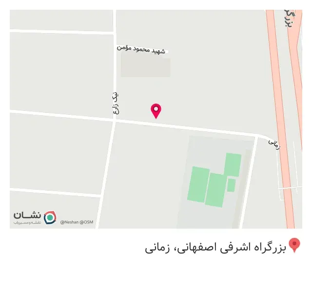 مصالح ساختمانی میرزایی