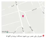 حسین ایرانی وکیل پایه دادگستری