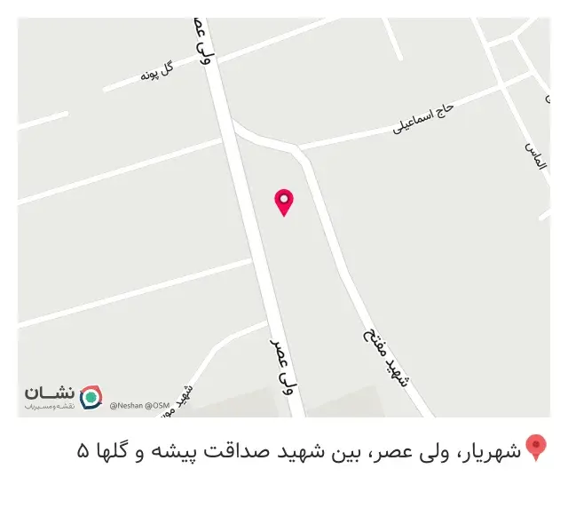 حسین ایرانی وکیل پایه دادگستری