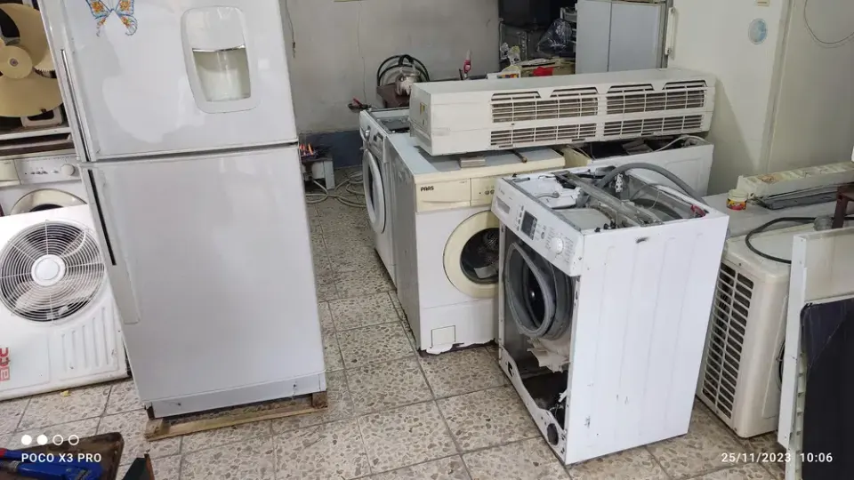 تعمیرات لوازم خانگی معروف