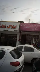 املاک غلامی
