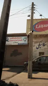 خدمات مکانیکی سایپا و ایران خودرو ابوالفضل
